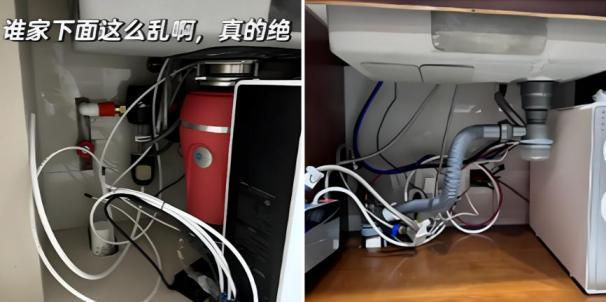 厨房卫生间改造
